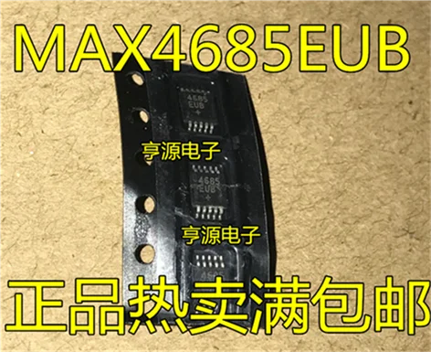MAX4685 MAX4685EUB 4685EUB MSOP-10 | Обустройство дома