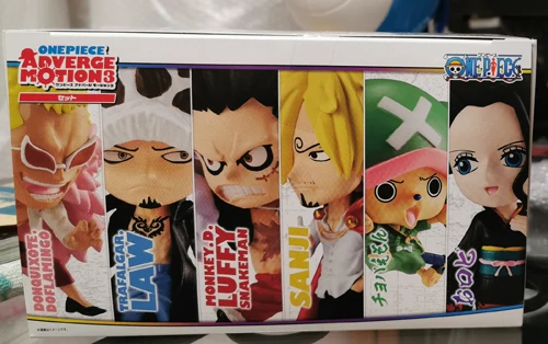 box--DBS