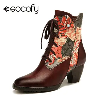 

SOCOFY Retro Genuine Boots Leather Print Flowers Pattern Stitching Zipper High Heel Boots Embossed Shoes Women Elegant Shoes