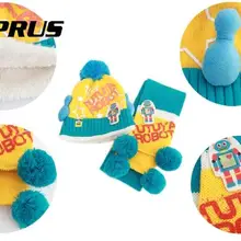 Детская шапка/шарф; комплект из двух предметов с рисунком робота; зимняя шапка+ шарф; V7