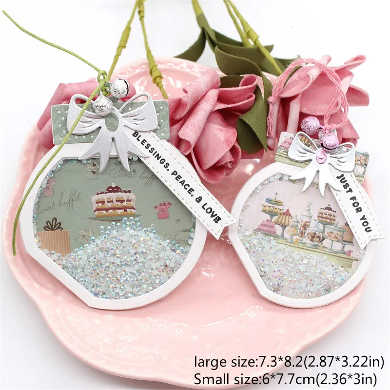 ZFPARTY конфеты банка шейкер металлические штампы трафареты для