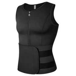 Men Body Shaper Waist Trainer Vest Slimming Shirt Sauna Sweat Vest Compression Undershirt Workout Tank Tops Shapewear Fat Burner