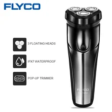 Flyco электробритва для мужчин моющийся Перезаряжаемый для бритья машина Бритва для бороды лезвие триммер для волос FS370 с 3 плавающими головками