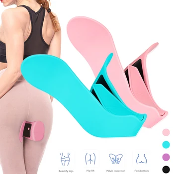 

Pelvic Floor Muscle Exerciser Inner Thigh Exerciser Hip Trainer Gym Home Buttocks Correction Postpartum Butt Beautiful Equipment