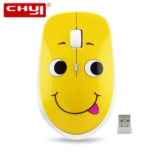 Новое поступление мультяшная беспроводная мышь улыбка медведь очки выразительность эргономичная мышь USB оптическая игровая компьютерная мышь для ноутбука ПК