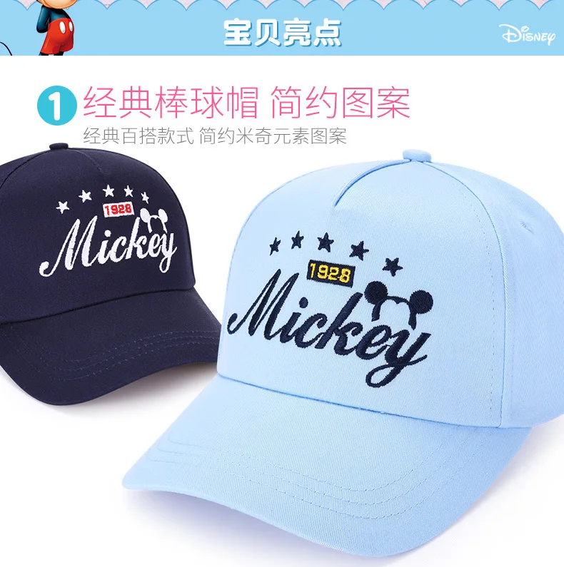Детские шапки для девочек и мальчиков от disney, Детская кепка для девочек, бейсболка для малышей, хлопковая пляжная кепка с Микки и Минни Маус, хорошее качество