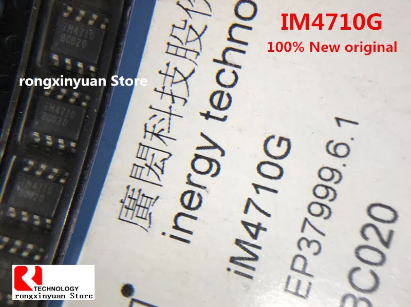 ICE2PCS02 ICE2PCS02G 2PCS02 ЖК-чип управления питанием. GMS34140TKD.. IW1690-08 IW1690 IW16908 IM4710G IM4710