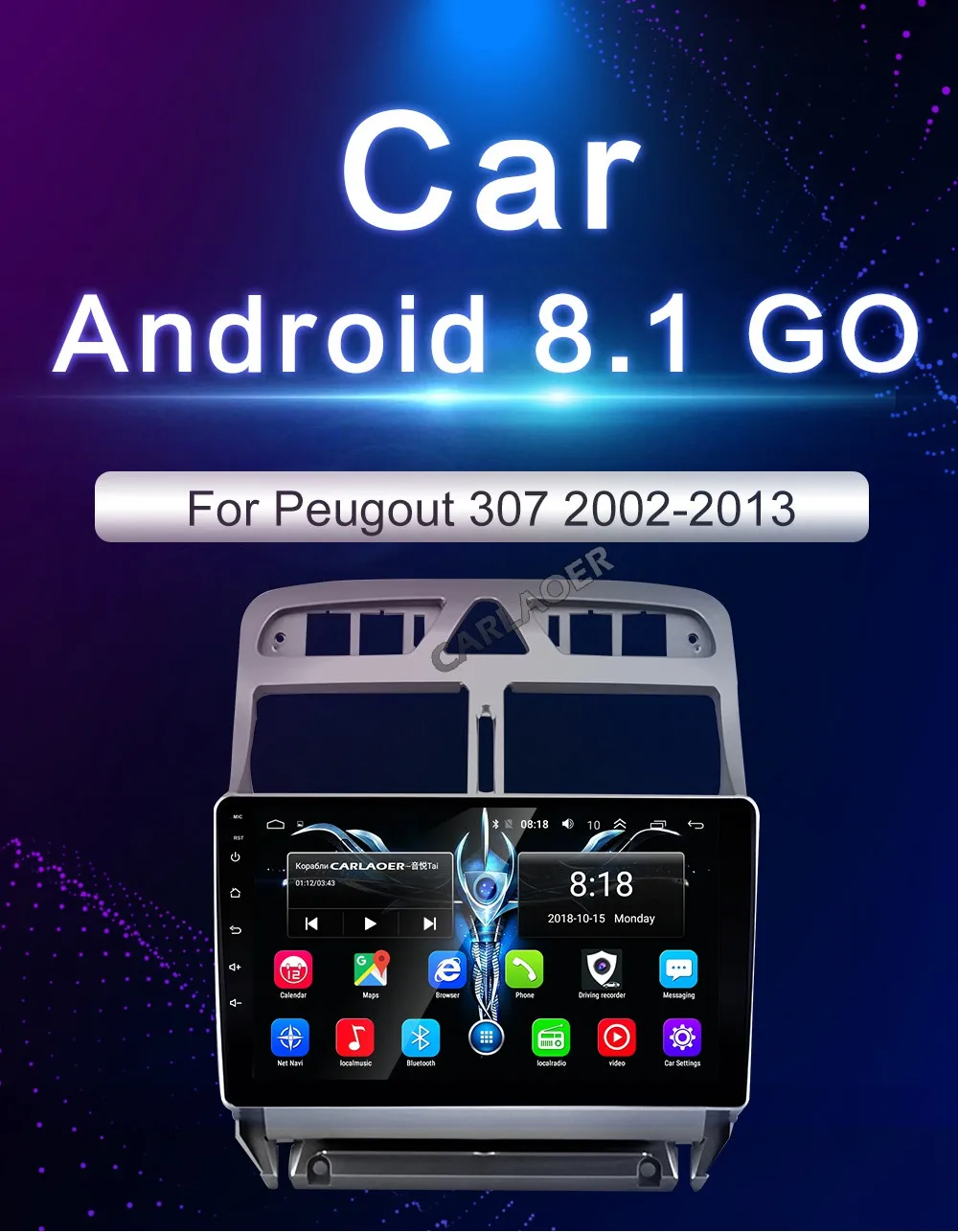 2.5D+ ips+ DSP автомобильный android gps навигатор плеер для peugeot 307 307CC 307SW 2004-2013 автомобильный Радио Мультимедиа Стерео WiFi видео 4G