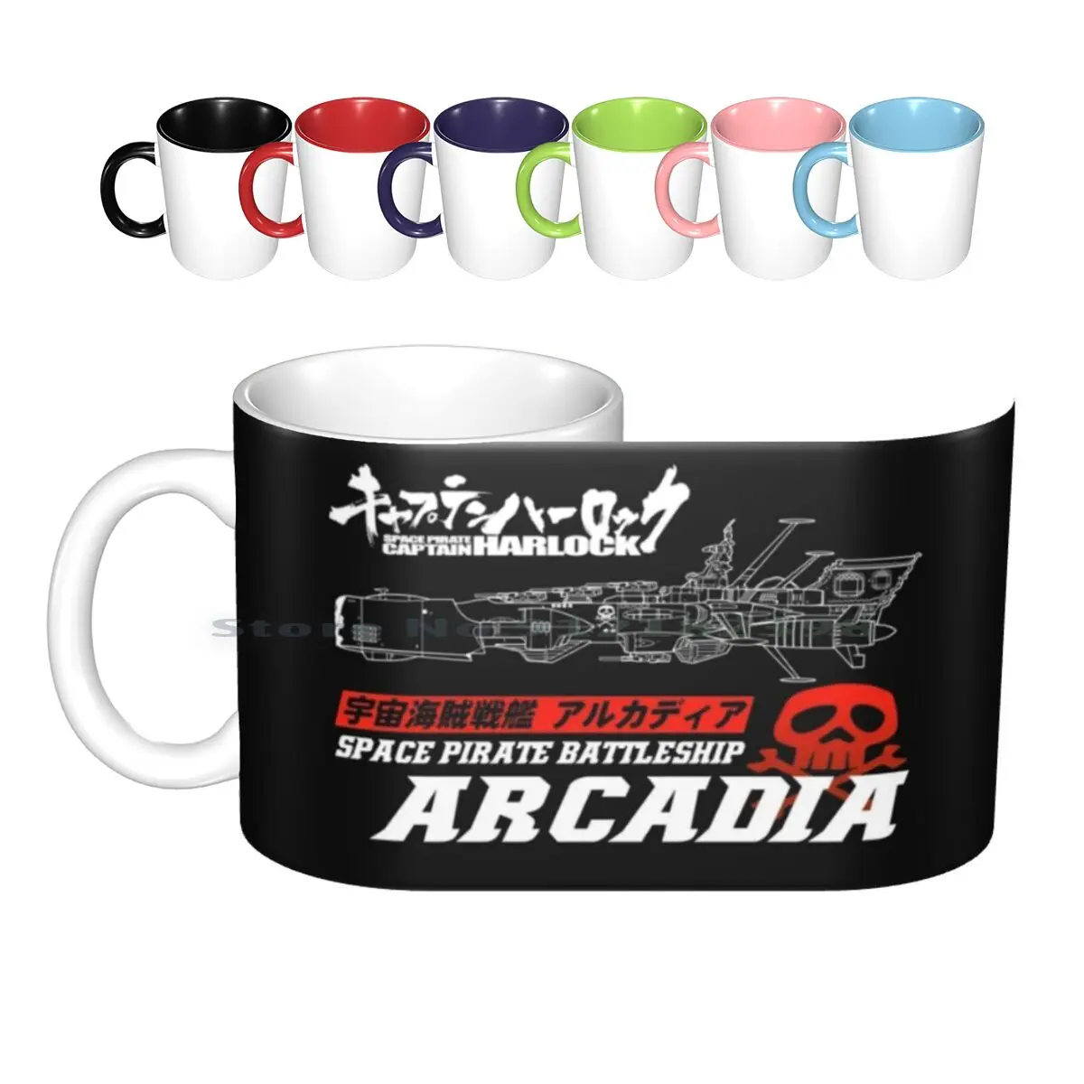Battleship Arcadia Tazze In Ceramica Tazze Da Caffè Tazza Da Tè Al Latte Captain Harlock Jolly Roger Arcadia Battleship Arcadia Deathshadow