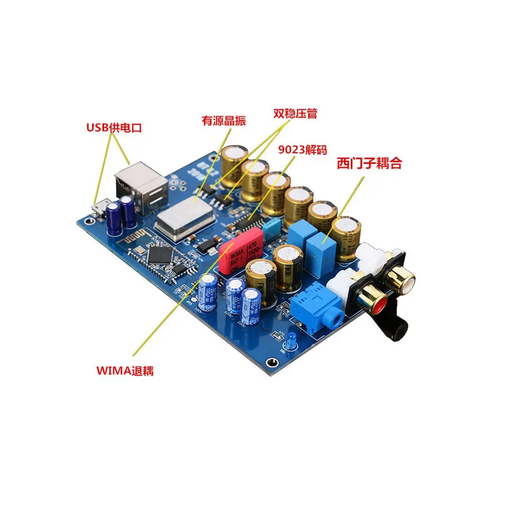 Hifi беспроводной аудиомодуль 4,2 Aptx декодер доска приемник/автомобиль Diy без потерь цифровой электронный Усилитель мощности доска