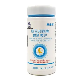 

Kangweixin United Bonli Brand Melatonin Tablet Wholesale