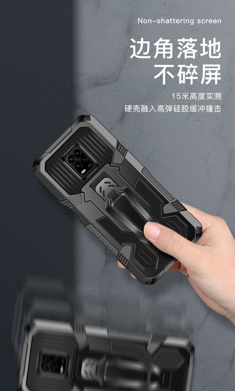 Luxury Shockproof Armor Phone Case For Xiaomi Redmi Note 10X 9 9A 9C 9S Pro Max Rugged Metal Aluminum Magnetic Anti-fall Cover
