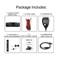 Walkie Talkie