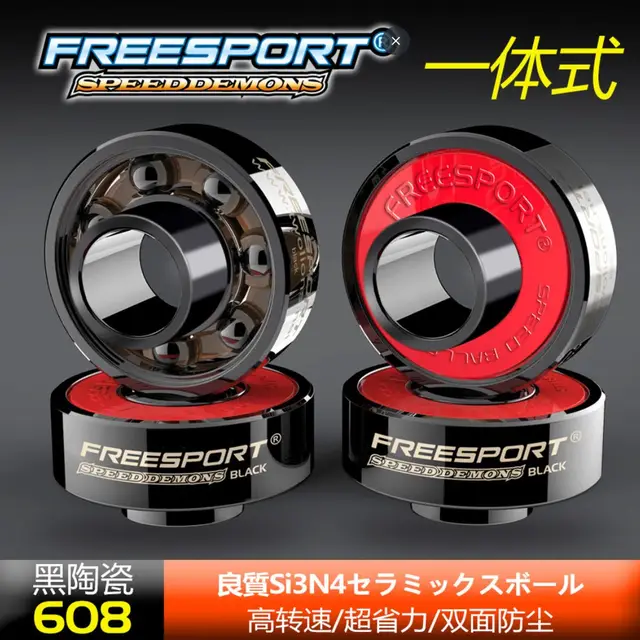 16 Cuscinetti Per Skateboard In Ceramica ABEC-11 - Alta Velocità E Precisione Per Pattini E Longboard - Foto 8