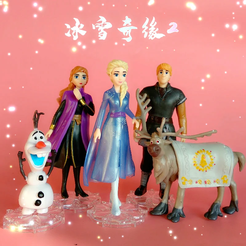 未命名