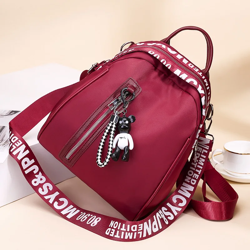 Стильный чехол Подвеска для ордена медведь рюкзак женская сумка производители оптом импортные товары экспорт через границы для 307