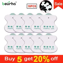 10 шт белые электродные подушечки для электрической акупунктуры, цифровая терапевтическая машина для похудения, электрические массажные подушечки для тела