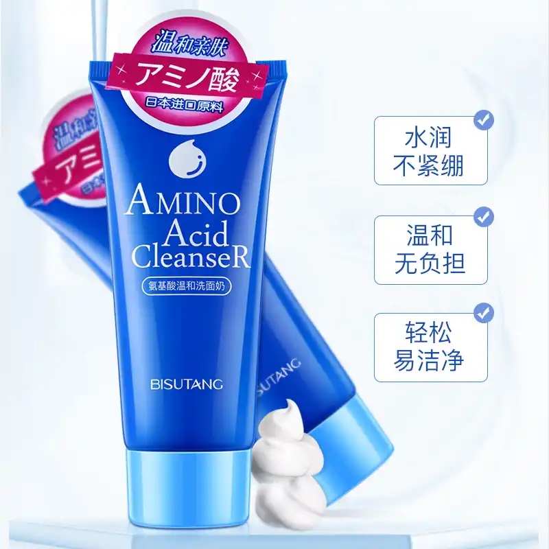amino acid mild facial cleanser