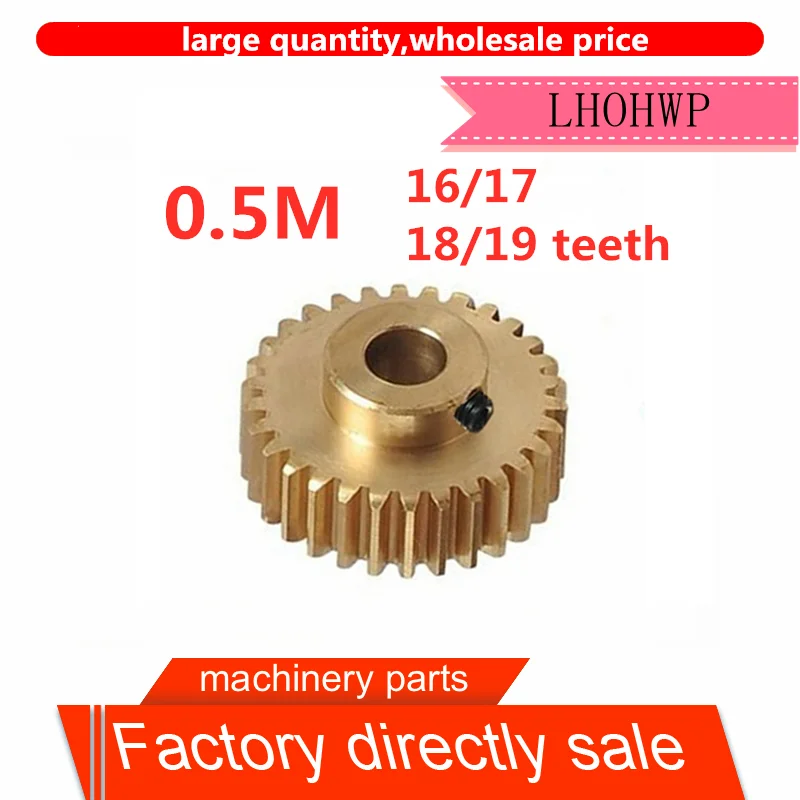 5 шт. медная Шестерня boss 0,5 Режим 16 17 18 19 точность зуба 3D принтер кодировщик миниатюрный маленький модуль