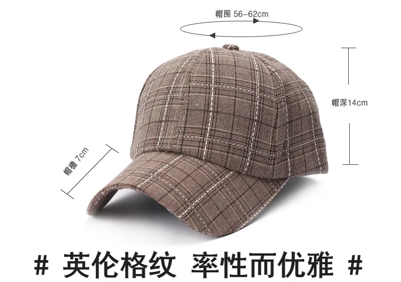 Spring and Summer New Hat Recreational Men's Chequered Baseball Cap European and American Fashion British Trendy Duck Tongue Cap