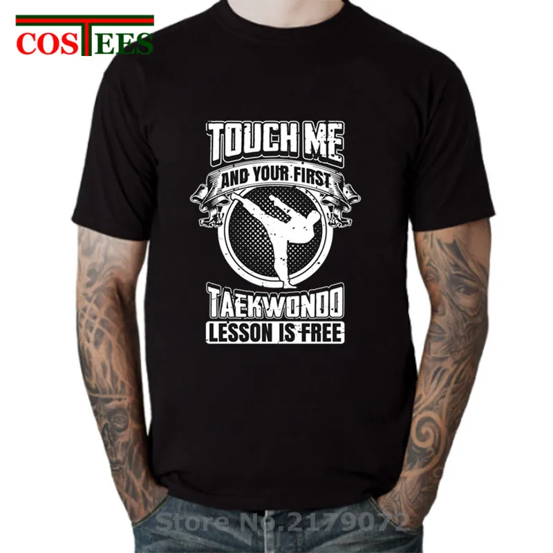 Tae Kwon Do футболки для тхэквондо Мужская футболка с надписью Touch Me и вашим первым
