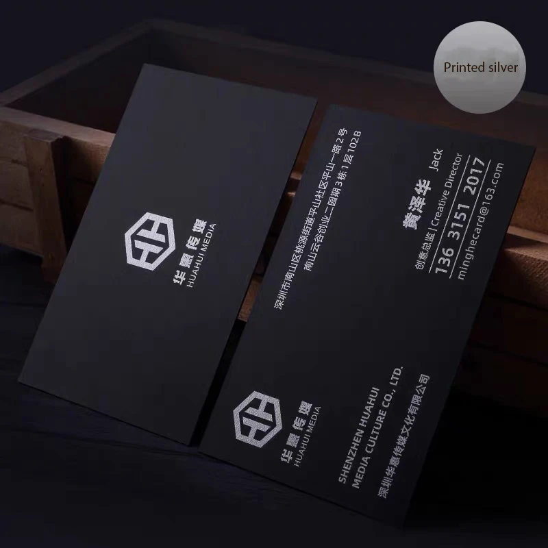 Luxury Business Cards - Velvet — LETTERING BY GRG