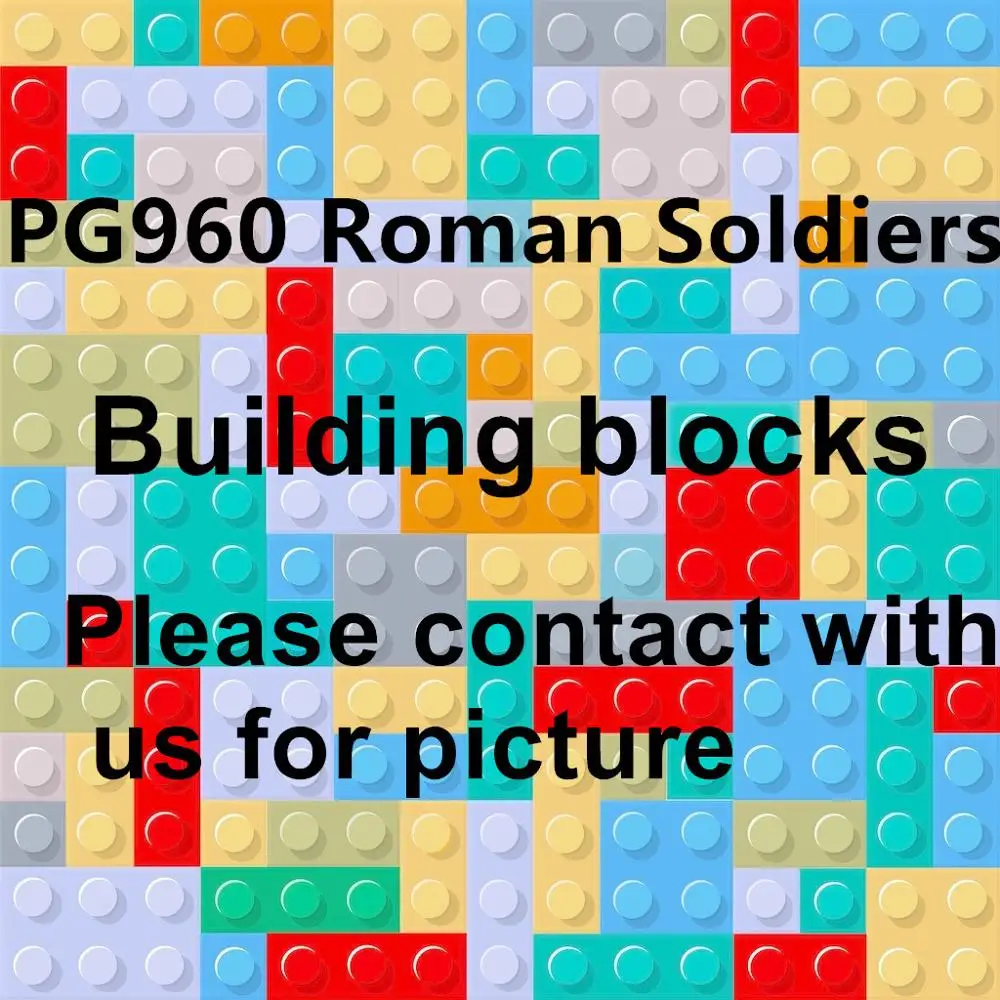 POGO 100 шт. PG960 римские солдатики герой строительные блоки кирпичи экшн лучший подарок детские игрушки