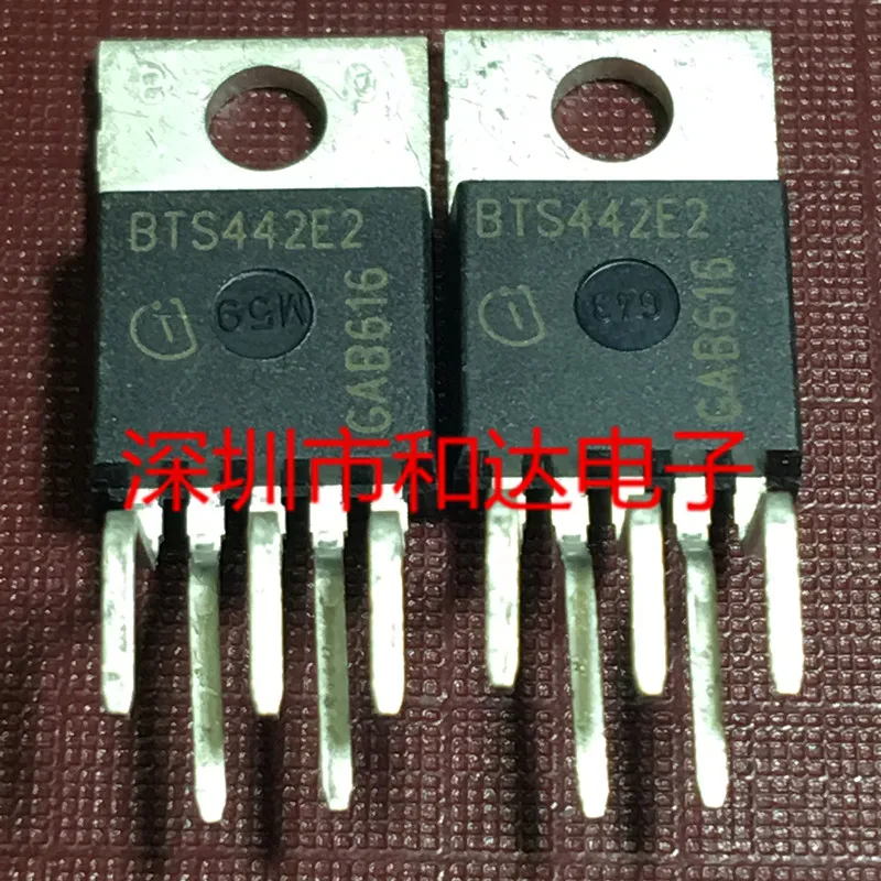 5 шт. BTS442E2 TO-220-5 с алюминиевой крышкой, 63В 21A