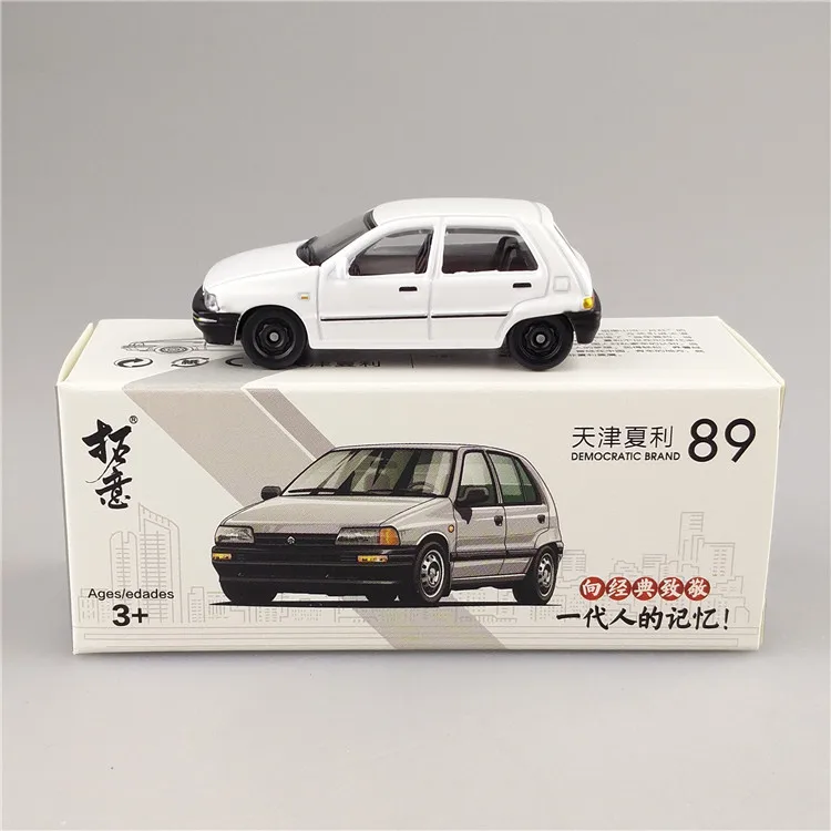 1: 64/1:50/1:57 DAIHATSU Hijet CHARADE Jeep Grand Cherokee литая модель автомобиля - Цвет: CHARADE White