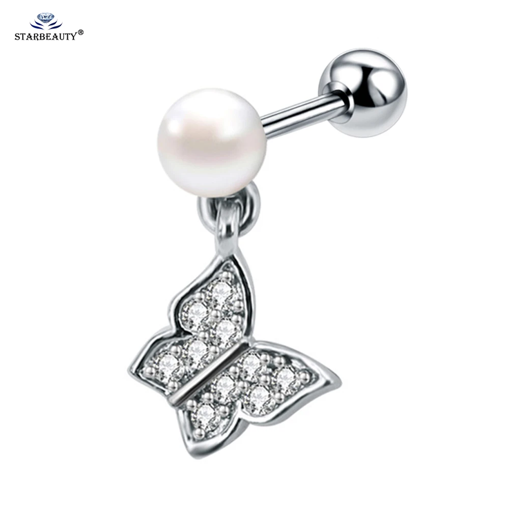 Starbeauty 1 шт. 16G Топ драгоценный камень бабочка подвеска козелок пирсинг Oreja серьги с