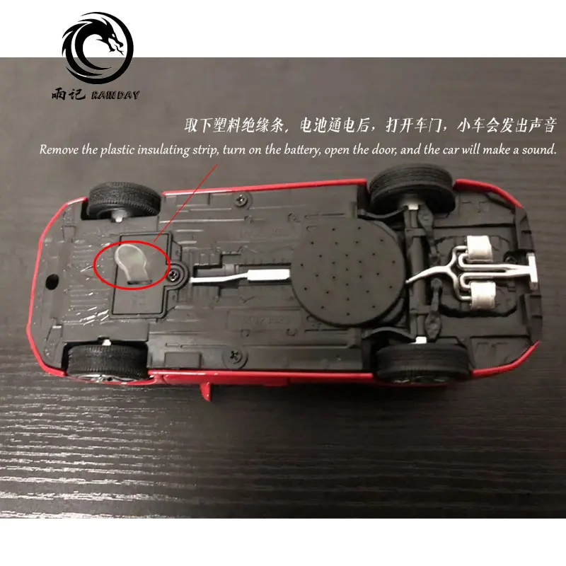 Honda Civic (18)