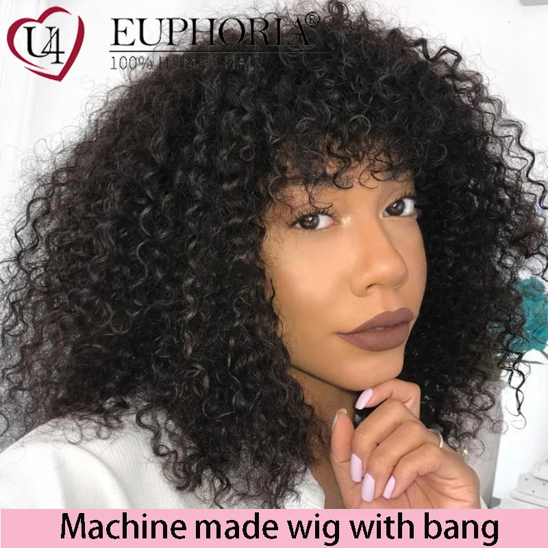 Парики из натуральных волос кудрявые с челкой коричневые блонд бразильские Remy 100%