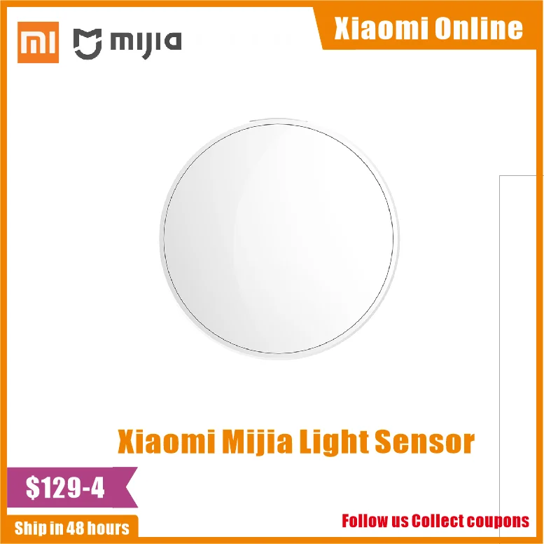 Датчик освещения для умного дома Xiaomi Mijia 0 ~ 83000 люкс Zigbee 3 монитор работает с