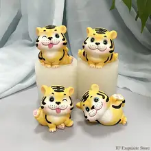 

1 Pc New Year Cute Tiger Silicone Mold Chocolate Dessert Baking Fondant Cake Decorating Tools DIY Gypsum Ornaments Making Mould