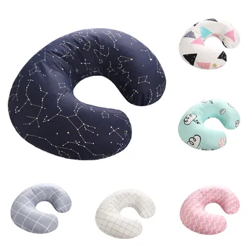 

Newborn Baby Pillows Nursing Breastfeeding Pillow Cover Nursing Slipcover Cushion Infant Feeding Pillow Baby Care Drop Shipping