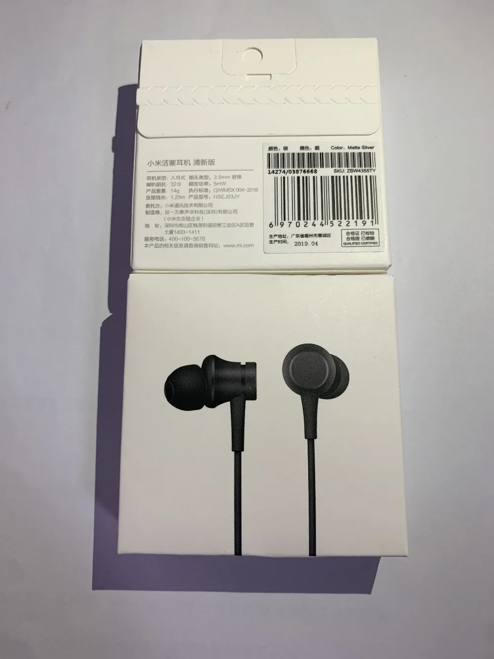 QQ图片20191025181214