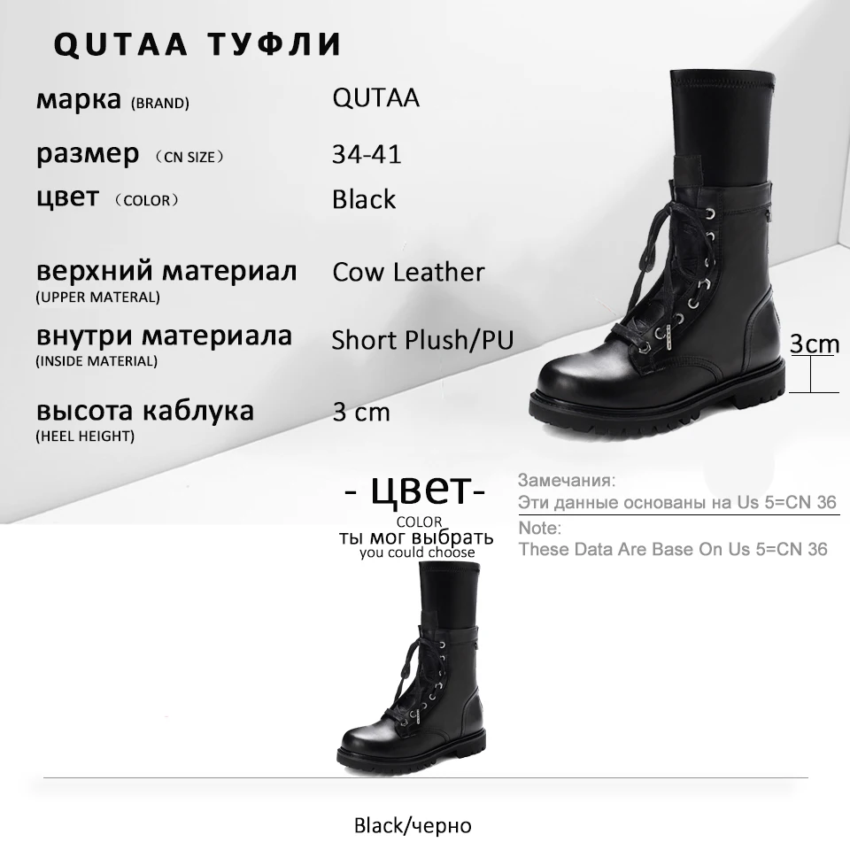QUTAA/ г. Новая осенне-зимняя повседневная женская обувь на молнии с круглым носком ботинки до середины икры из коровьей кожи на низком квадратном каблуке Size34-41