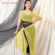 Восточный танец живота сетчатый костюм женский танец живота тренировочная одежда осенний и зимний танцевальный набор s m l