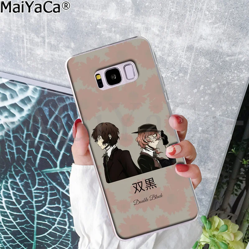 Japan anime bungou stray dogs Dazai Osamu
