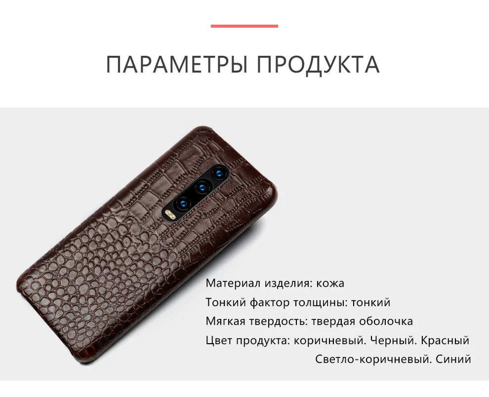 上下纹半包详情俄文990_03