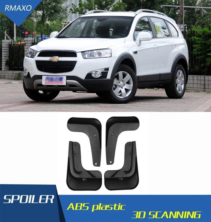 Брызговики для Chevrolet Captiva 2006-2011 передние и задние брызговики от грязи | Автомобили