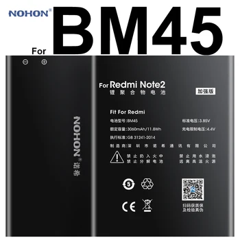 Аккумулятор NOHON Xiaomi RedMi Note 2 1
