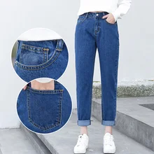 Новинка, весна-осень, женские корейские джинсы, модные брюки, высокая талия, шикарные джинсы, прямые, свободные, повседневные, дикие, джинсовые штаны