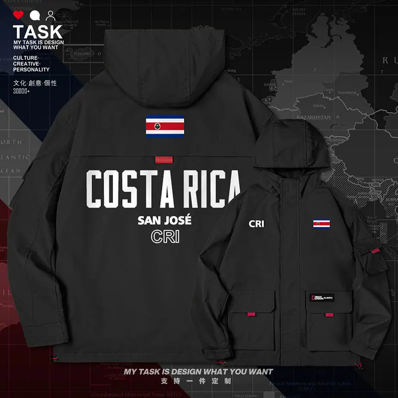 Costa Rica CRI Costa Rican men jacket hooded nation flag printed