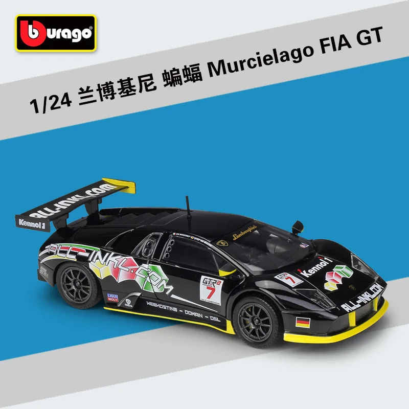 Модель автомобиля из сплава Bburago 1:24 Lamborghini Bat murзеркаago FIA GT Racing Edition|Наземный