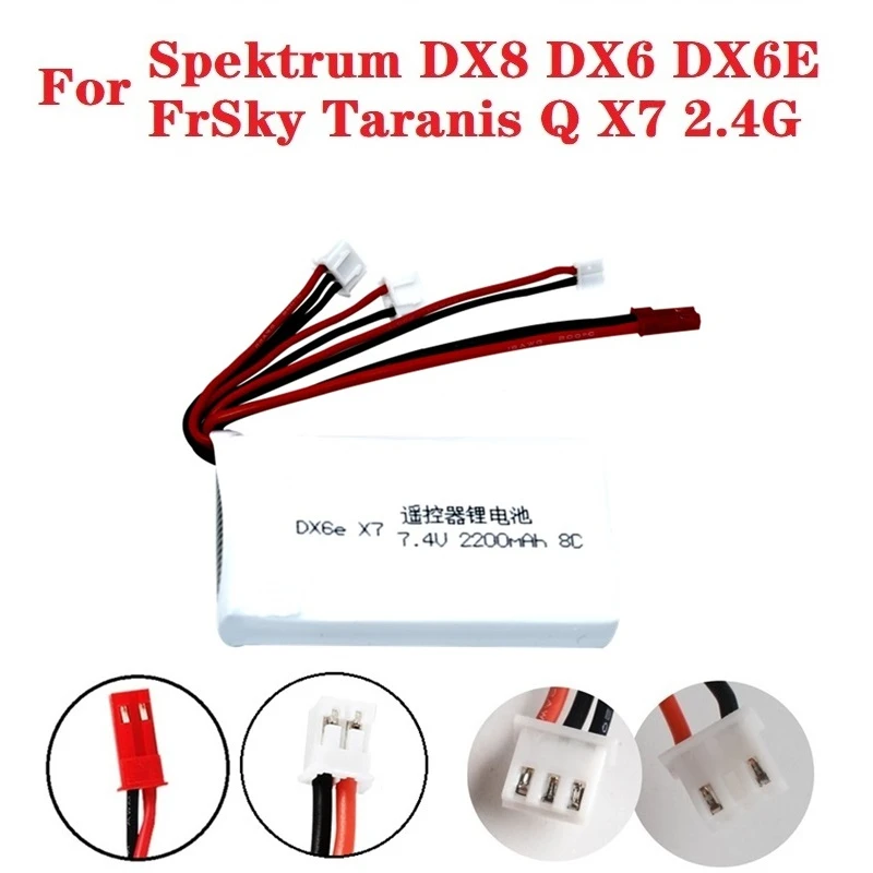 

7.4V 2200mAh Lipo Battery for FrSky Taranis Q X7 Dx6e Dx6 Transmitter Spektrum DX8 Rc Spare Part 7.4v Rechargeable Battery 1pcs