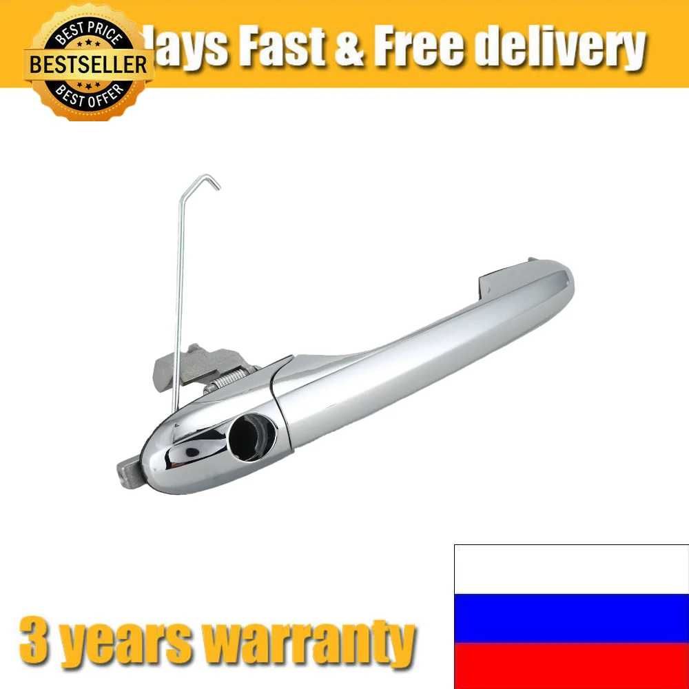 

Для Fiat 500 Новинка правая дверная ручка для водителя 735592012