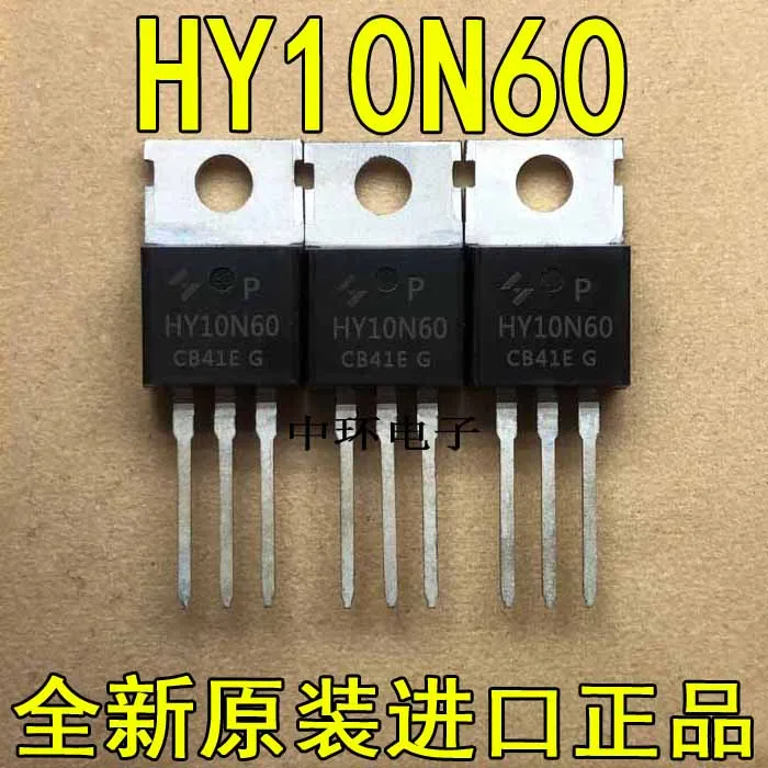 10 шт./лот HY10N60 10N60 10A600V