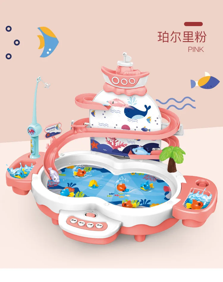 Детский летний день водные игрушки многофункциональная игра Diaoyutai с камерой трек различные игры образовательная интерактивная игрушка