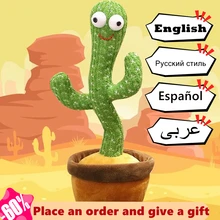 

Dancing Cactus Toys 120 Songs Dancing Soft Plush Doll Talk Sound Record Toy Music Luminescent Gifts Early Education Toy For kids